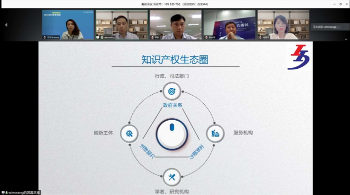 1591340045993719.png 图片3.png
