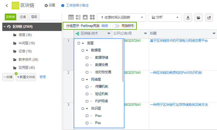 1593753667375603.png 图片8.png