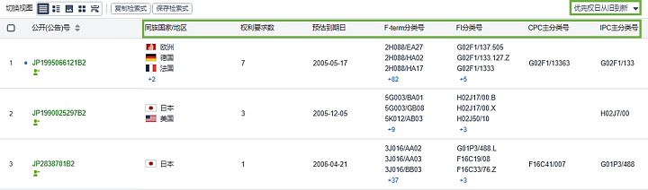 1593753685914873.png 图片10.png