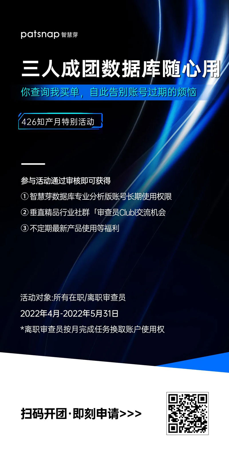 1650532920480462.jpg 图片4.jpg