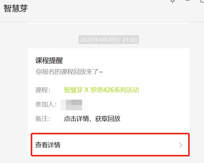 1652696427258649.jpg 图片2.jpg