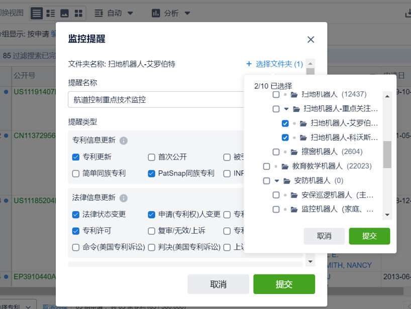1655808598345148.jpg 图6.jpg