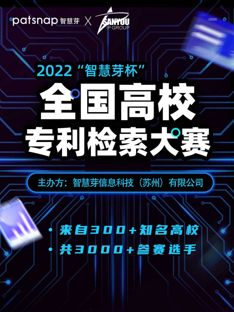 1658212014316852.jpg 开篇海报-中.jpg