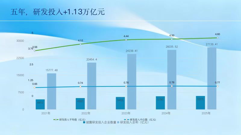 微信图片_20251223113955_172_3.jpg