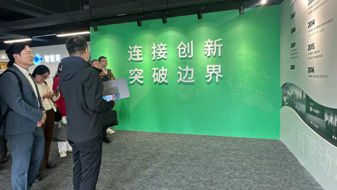 1766647477815145.png 微信图片_20251225152224_216_3.png